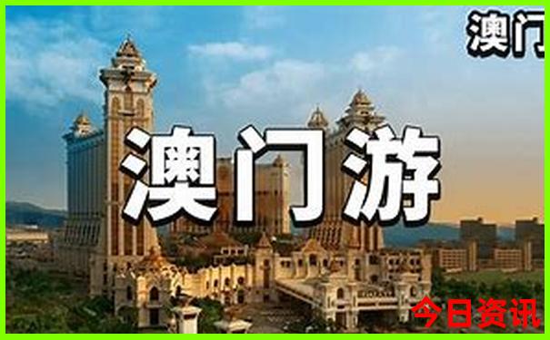 八月份去哪里旅游不热