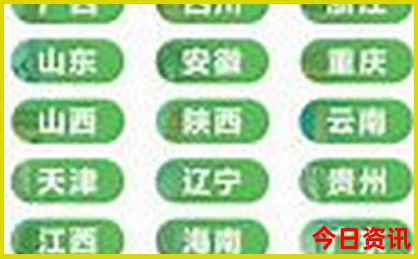 湖北十大名胜古迹介绍