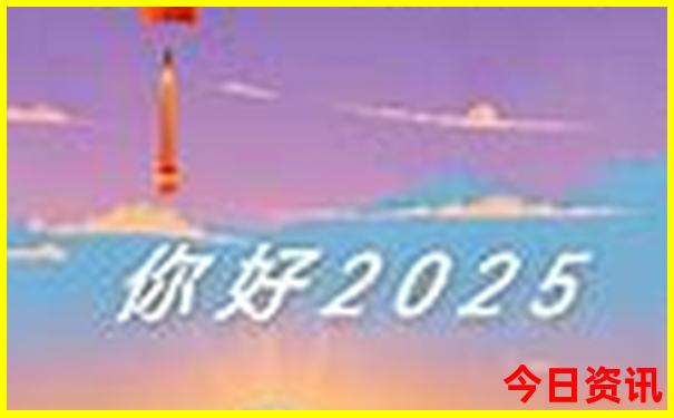 双鸭山旅游景点有哪些地方