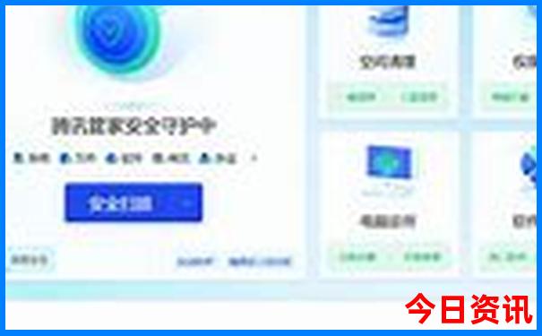 新疆昌吉有什么旅游景点