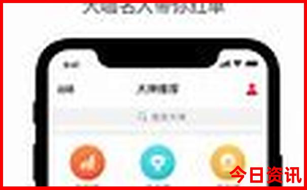 第一时间澳门全解读管家婆最新动态100%榜单推荐精准-澳门一肖一码一特一中管家